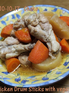 活力鍋*鶏手羽元和風煮込み-レシピのメイン写真
