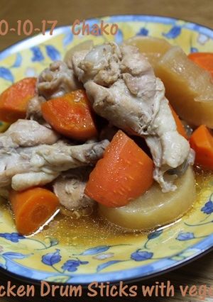活力鍋*鶏手羽元和風煮込み-レシピのメイン写真