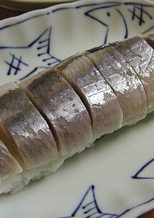 コノシロ寿司（つなし寿司）-レシピのメイン写真