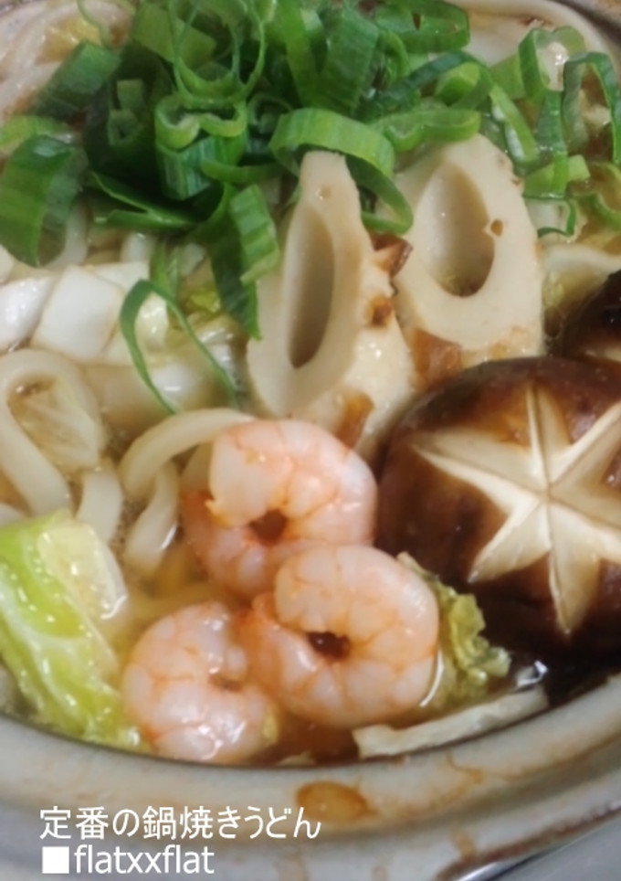 定番の鍋焼きうどん-レシピのメイン写真