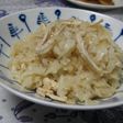 ほんのり紹興酒風味の鶏めし