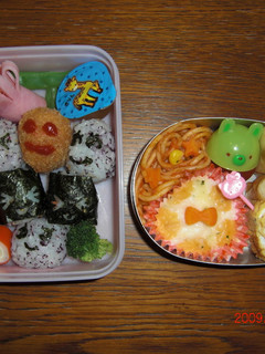 可愛いブドウちゃん弁当-レシピのメイン写真