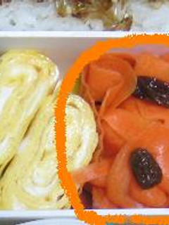お弁当にニンジンマリネ-レシピのメイン写真