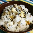 栗おこわor栗ご飯 分量は同じでO.K!