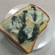 ◇残り物で!ポパイトースト♪◇