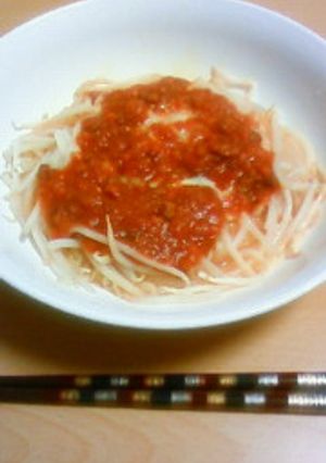 モヤシdeﾐｰﾄｿｰｽﾊﾟｽﾀ風!?-レシピのメイン写真