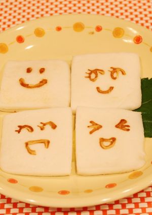 笑顔になれちゃう☆はんぺんでマヨ絵文字♪-レシピのメイン写真