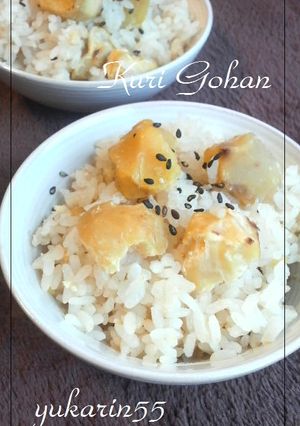 秋の味♪ほっ栗ごはん～栗の皮剥き方付～-レシピのメイン写真