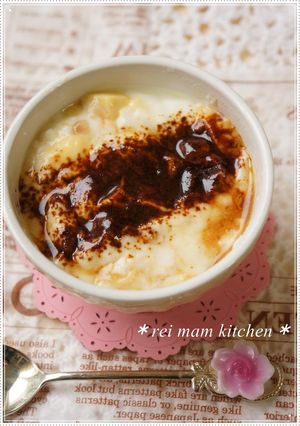 ✿コーヒープリン♡ヨーグルト✿-レシピのメイン写真