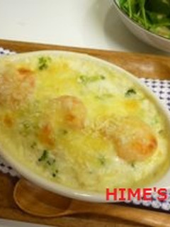 *和風えびドリア*-レシピのメイン写真