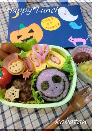 ハロウィン☺海苔巻きジャック（キャラ弁）-レシピのメイン写真