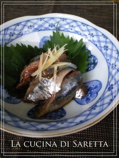 秋刀魚の漬け-レシピのメイン写真