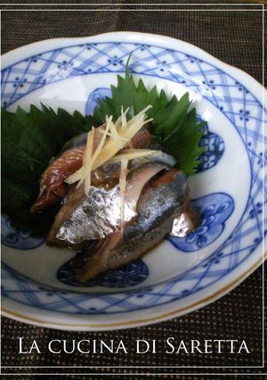 秋刀魚の漬け-レシピのメイン写真