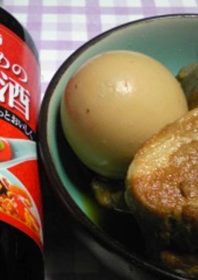 簡単角煮♪-レシピのメイン写真