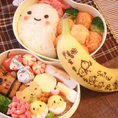 รูปของ 可愛いもの３つ　※キャラ弁