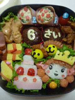 キャラ弁 6歳のお誕生日おめでとう!弁当-レシピのメイン写真