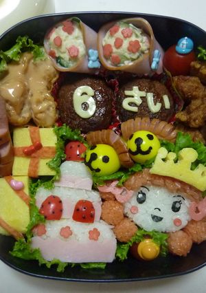 キャラ弁　６歳のお誕生日おめでとう！弁当-レシピのメイン写真