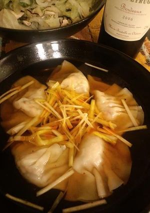 ねっとり里芋で作る水餃子-レシピのメイン写真