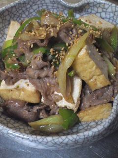 牛肉と厚揚げのみそ炒め★-レシピのメイン写真