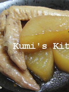 ★手羽先と大根の煮物★-レシピのメイン写真