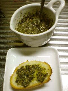 青じそのジェノベーゼ☆-レシピのメイン写真