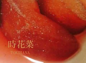 簡単！大人秋色リンゴのワイン煮＾＾-レシピのメイン写真