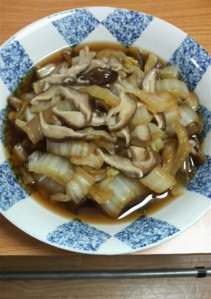 簡単!白菜と椎茸だけだよ-レシピのメイン写真
