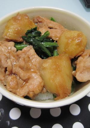 栄養満点★生姜焼き丼ぶり-レシピのメイン写真
