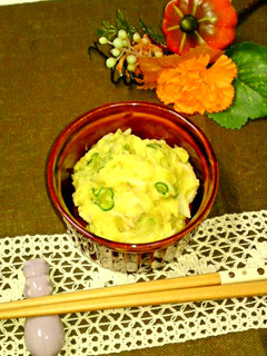 旬のコンビで♪ほくほくサラダ-レシピのメイン写真