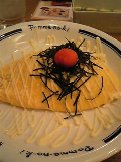 明太子マヨネーズオムライス-レシピのメイン写真