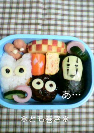 キャラ弁☆年少さん☆カオナシ-レシピのメイン写真