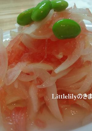 玉葱のグレープフルーツサラダ-レシピのメイン写真