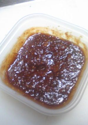 食べる味噌？-レシピのメイン写真