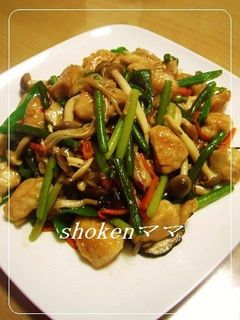 *鶏肉とにんにくの芽の中華風炒め*-レシピのメイン写真