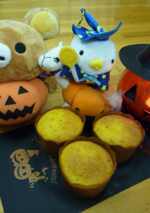 Halloween　かぼちゃのマフィン-レシピのメイン写真