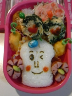 幼稚園☆弁当☆46-レシピのメイン写真