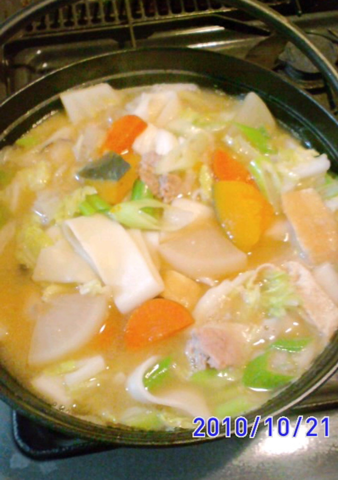 野菜ほうとう鍋-レシピのメイン写真