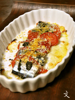 秋刀魚とトマトのオーブン焼き-レシピのメイン写真