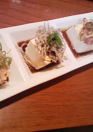 冷や奴アレンジ-レシピのメイン写真