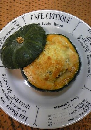 ハロウィンに!かぼちゃの肉詰めカレー風味-レシピのメイン写真