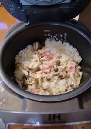 オムライスに☆炊飯器でバターライス☆-レシピのメイン写真