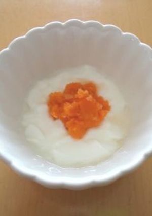 離乳食○にんじんヨーグルト○-レシピのメイン写真