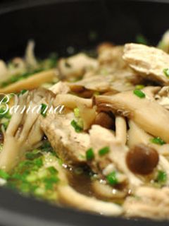 タジンでヘルシー♪きのこと鶏の蒸し煮-レシピのメイン写真