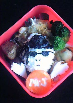 キャラ弁 永遠のマイケル・ジャクソン-レシピのメイン写真
