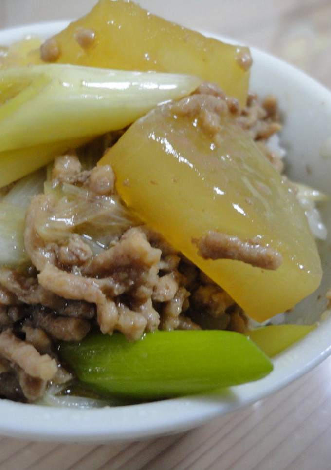 簡単！豚ひき肉と大根と長ねぎの旨旨丼-レシピのメイン写真