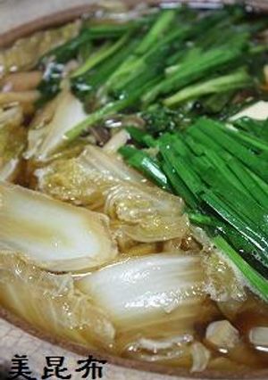 簡単◇昆布屋の美味しいお鍋の作り方-レシピのメイン写真