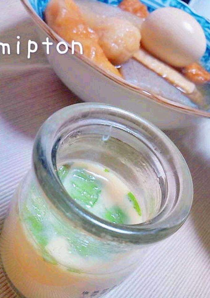 おでんの次の日は…茶碗蒸し♪-レシピのメイン写真