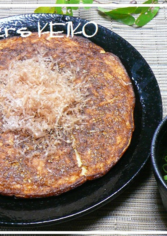 【農家のレシピ】明石焼き風☆長芋の卵焼き-レシピのメイン写真