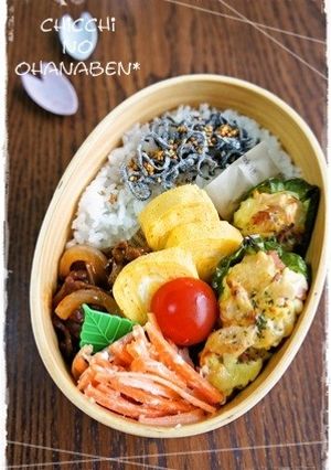 ＊お弁当おかず＊　ピーマンのはんぺん詰め-レシピのメイン写真