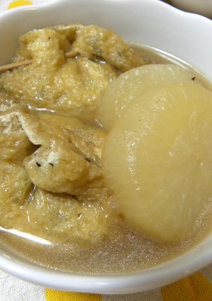 残り物のひじきが大変身！ひじき餅巾着-レシピのメイン写真
